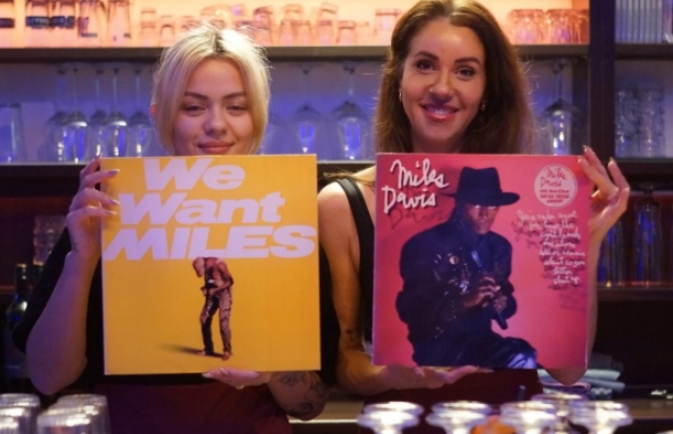 Miles Davis Listening Bar.jpeg