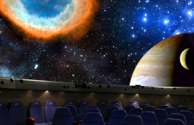 Planetarium neu.JPG