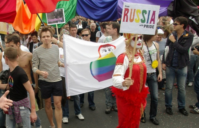 russia_pride on.jpg