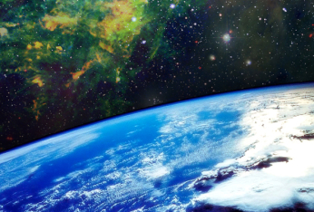 Planetarium neuON.jpg